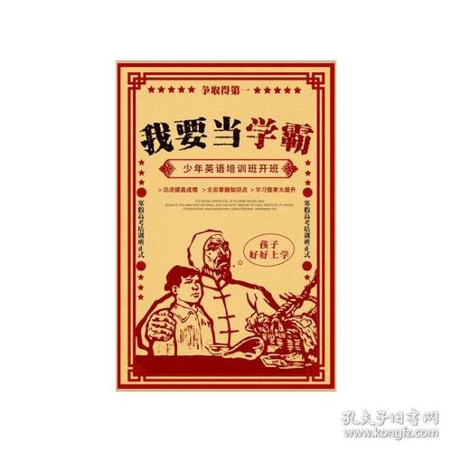 聖徳大学机械制造学位证